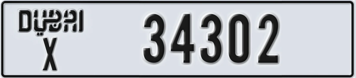 UAE License Plate Dubai X 34302