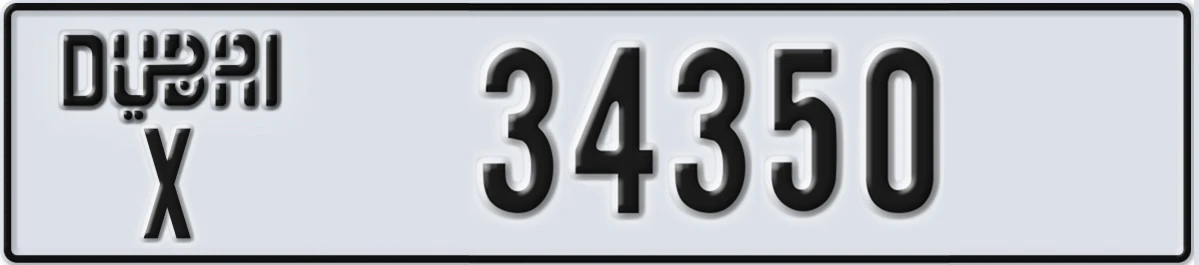 UAE License Plate Dubai X 34350