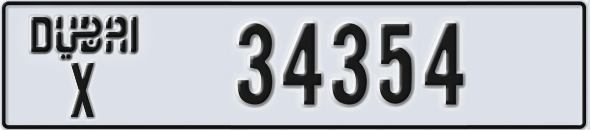 UAE License Plate Dubai X 34354
