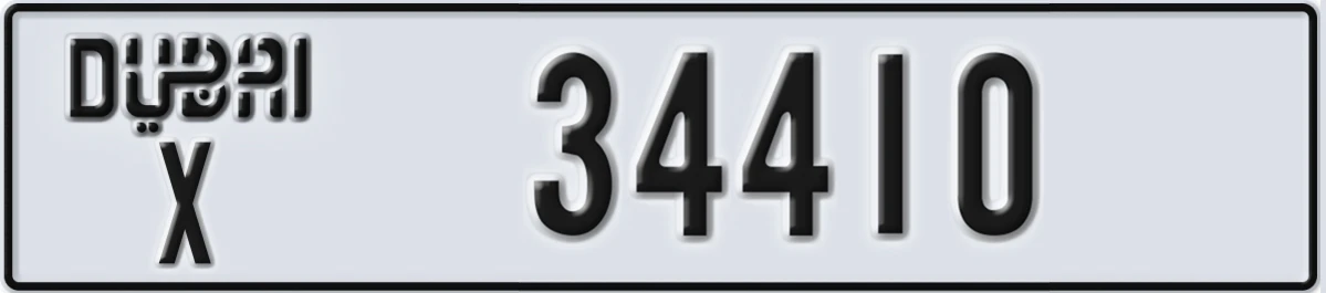 UAE License Plate Dubai X 34410