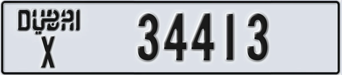 UAE License Plate Dubai X 34413