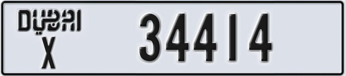 UAE License Plate Dubai X 34414