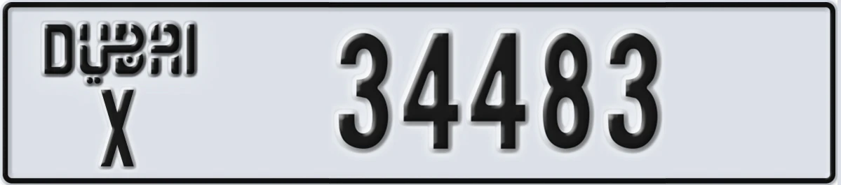 UAE License Plate Dubai X 34483