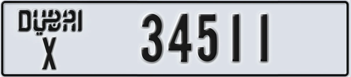 UAE License Plate Dubai X 34511