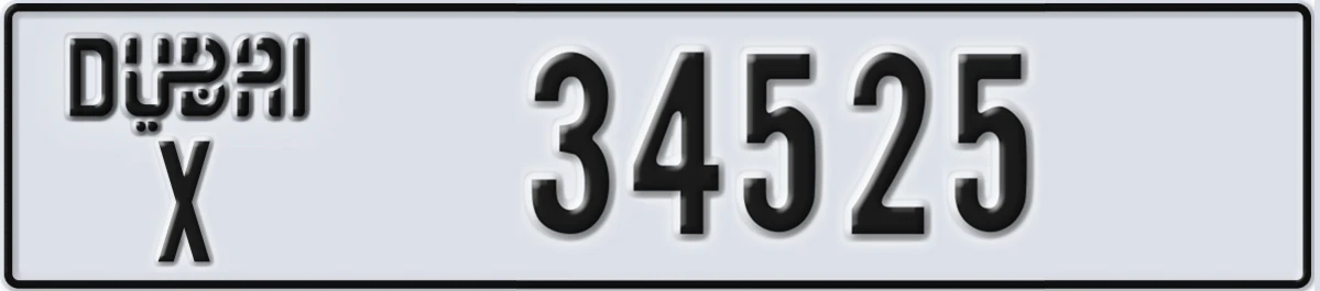 UAE License Plate Dubai X 34525