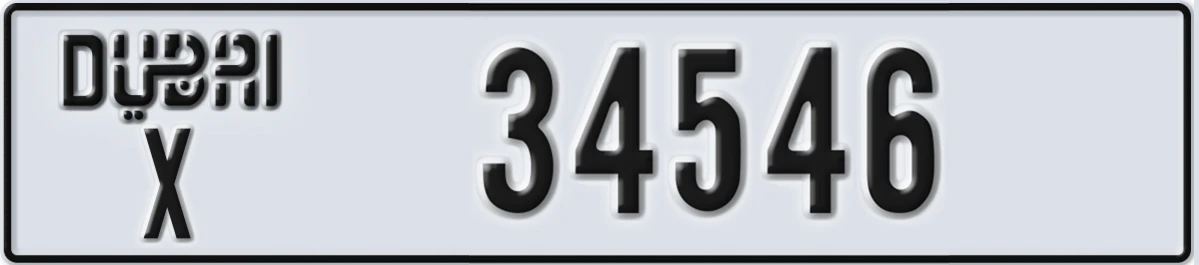 UAE License Plate Dubai X 34546