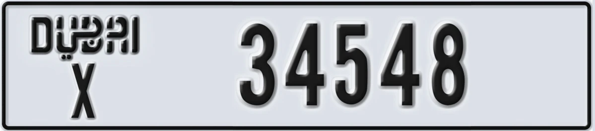 UAE License Plate Dubai X 34548