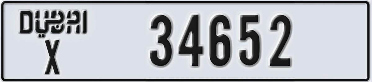 UAE License Plate Dubai X 34652