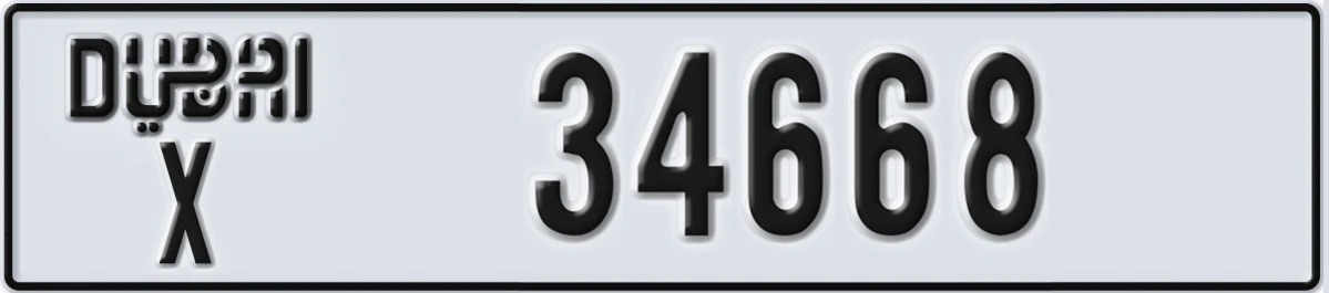UAE License Plate Dubai X 34668