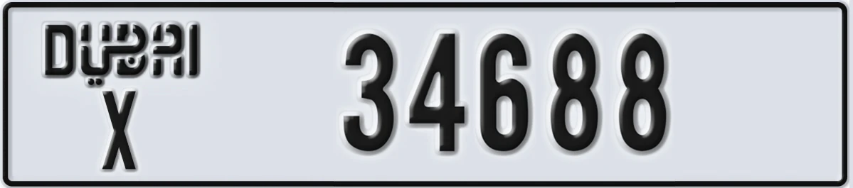 UAE License Plate Dubai X 34688