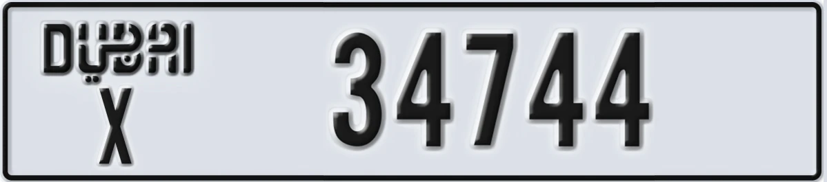 UAE License Plate Dubai X 34744