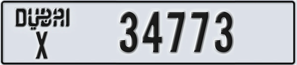 UAE License Plate Dubai X 34773