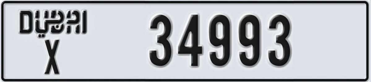UAE License Plate Dubai X 34993