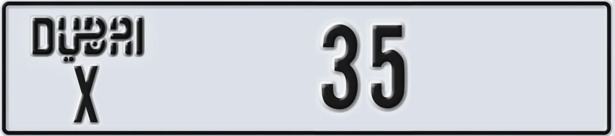 UAE License Plate Dubai X 35