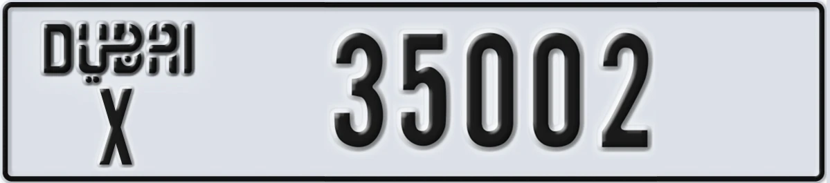 UAE License Plate Dubai X 35002