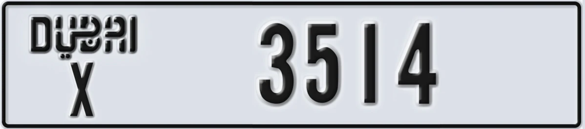UAE License Plate Dubai X 3514