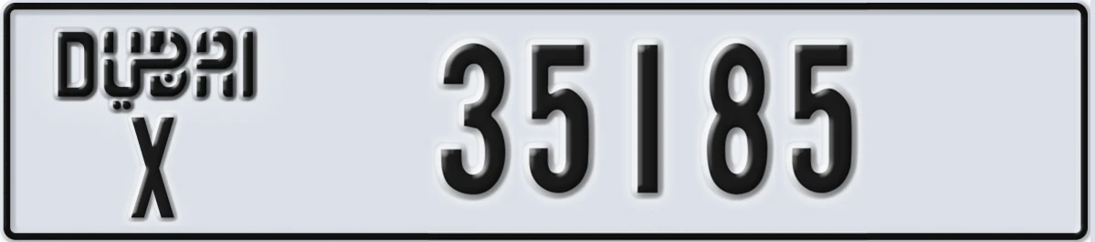 UAE License Plate Dubai X 35185