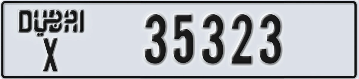 UAE License Plate Dubai X 35323