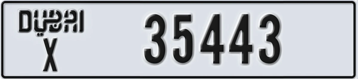 UAE License Plate Dubai X 35443
