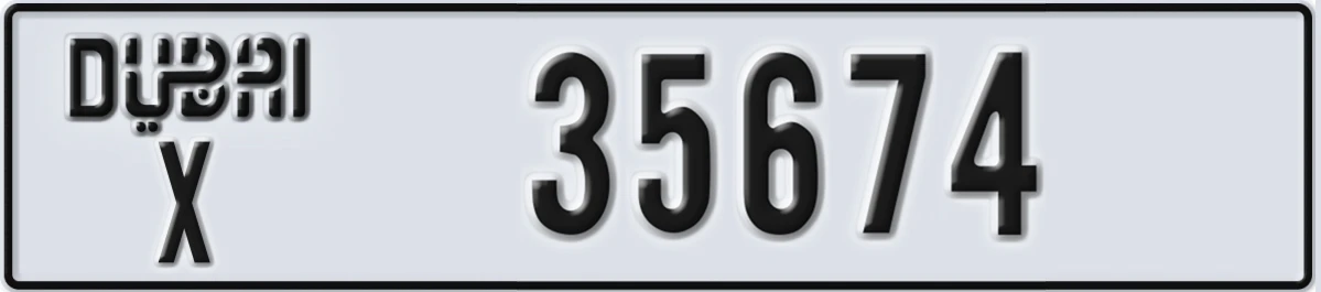 UAE License Plate Dubai X 35674