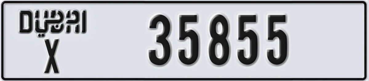 UAE License Plate Dubai X 35855