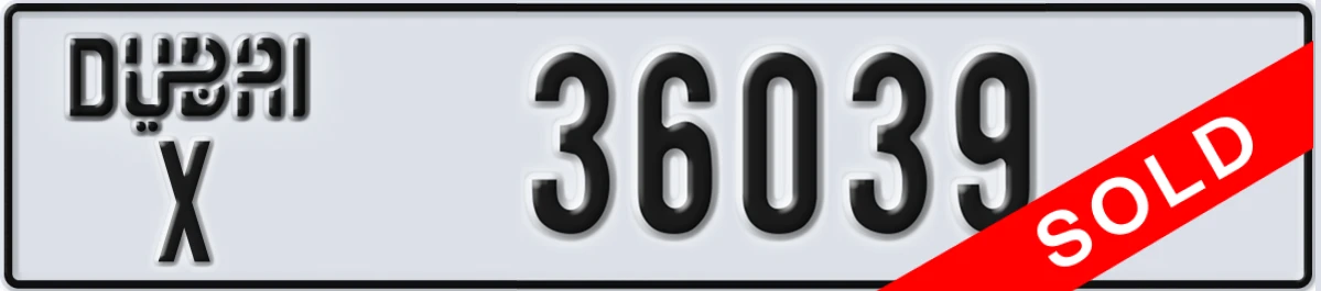 UAE License Plate Dubai X 36039