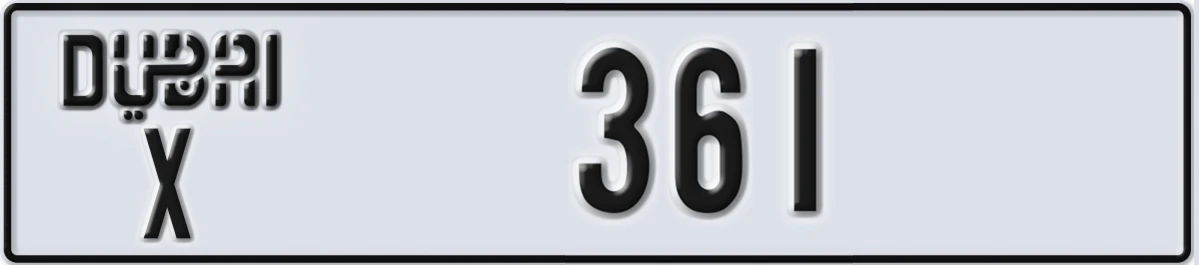 UAE License Plate Dubai X 361