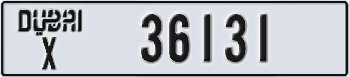 UAE License Plate Dubai X 36131