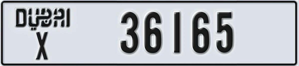 UAE License Plate Dubai X 36165