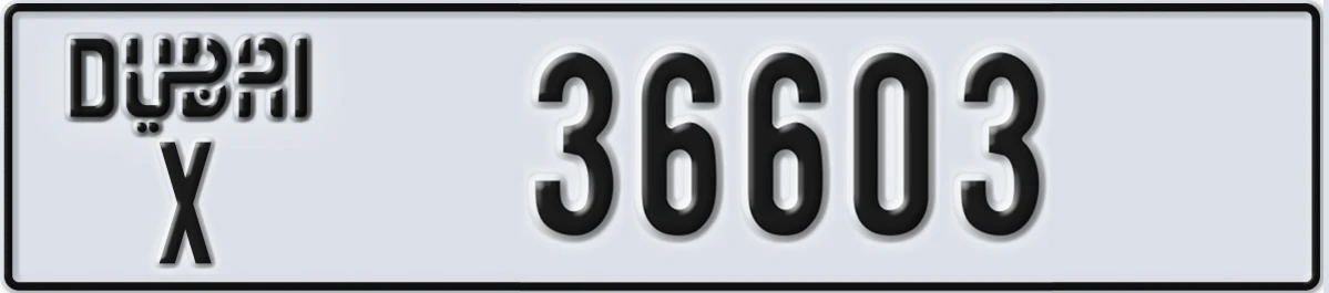 UAE License Plate Dubai X 36603
