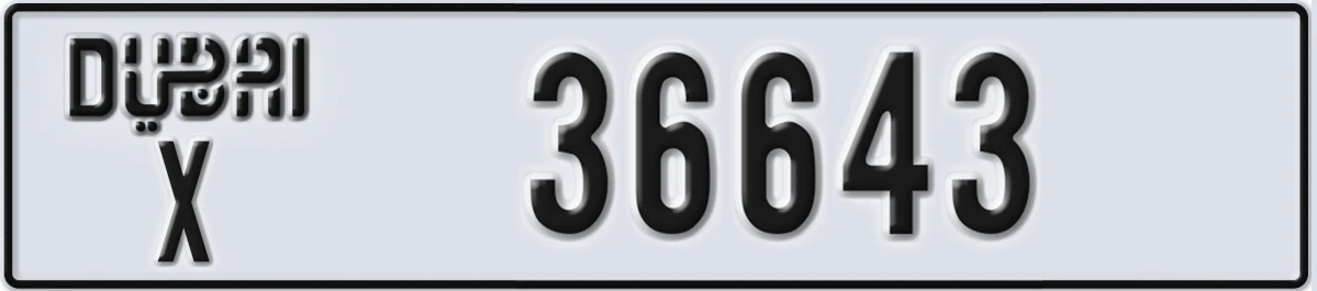 UAE License Plate Dubai X 36643