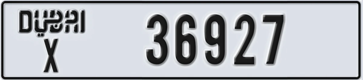 UAE License Plate Dubai X 36927