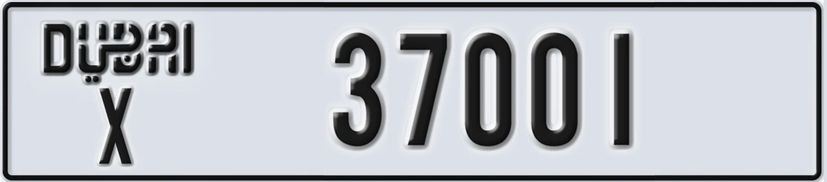 UAE License Plate Dubai X 37001