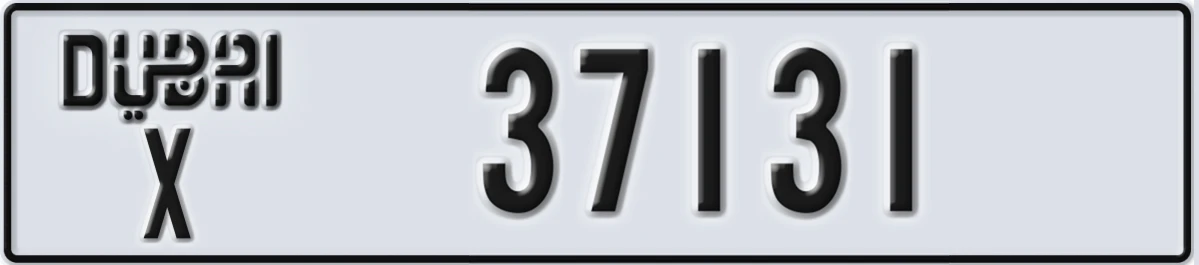 UAE License Plate Dubai X 37131
