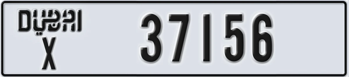 UAE License Plate Dubai X 37156