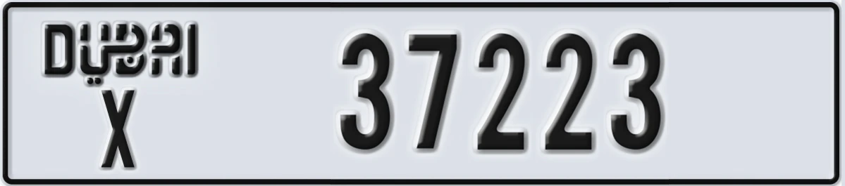 UAE License Plate Dubai X 37223