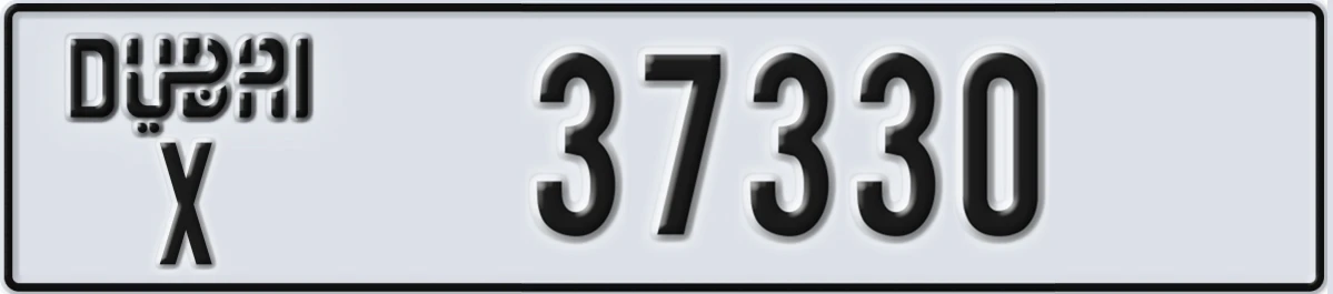 UAE License Plate Dubai X 37330