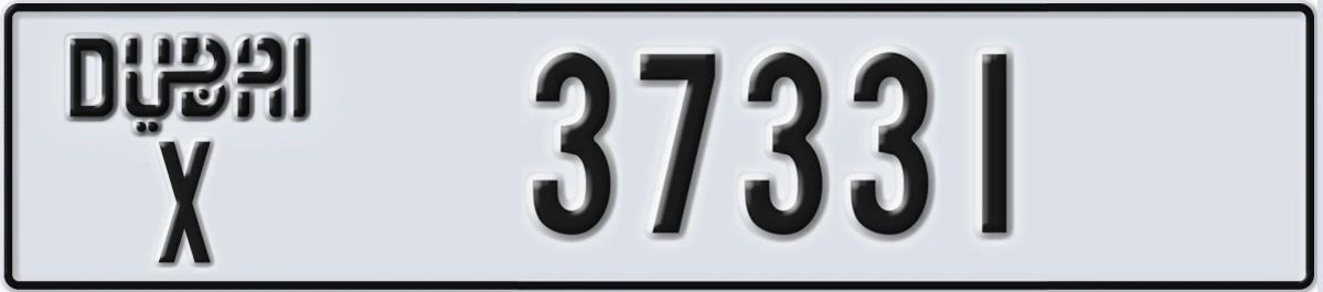 UAE License Plate Dubai X 37331