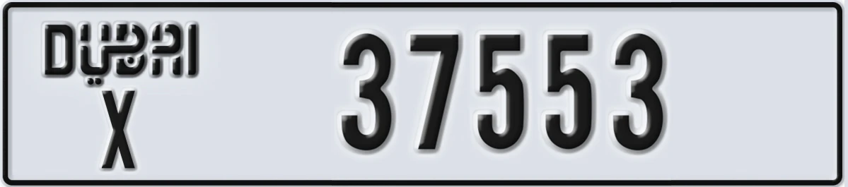 UAE License Plate Dubai X 37553