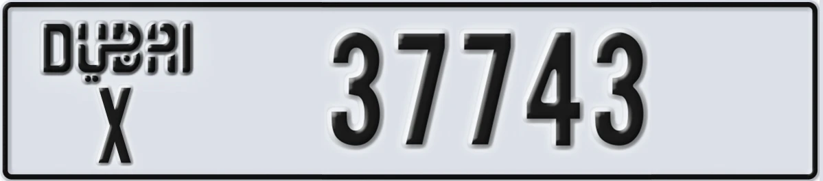 UAE License Plate Dubai X 37743