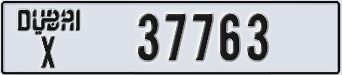UAE License Plate Dubai X 37763