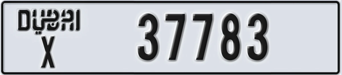 UAE License Plate Dubai X 37783