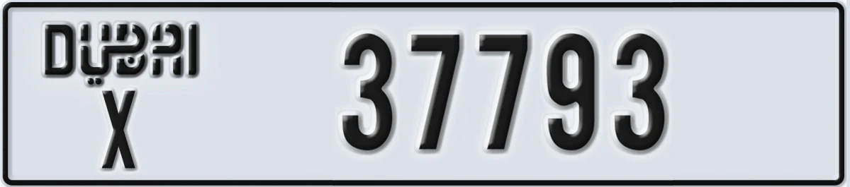 UAE License Plate Dubai X 37793
