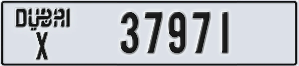 UAE License Plate Dubai X 37971
