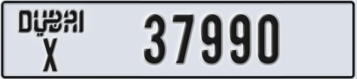 UAE License Plate Dubai X 37990