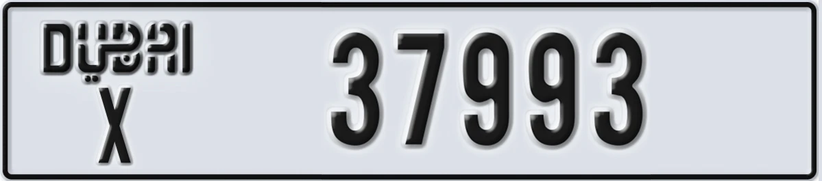 UAE License Plate Dubai X 37993