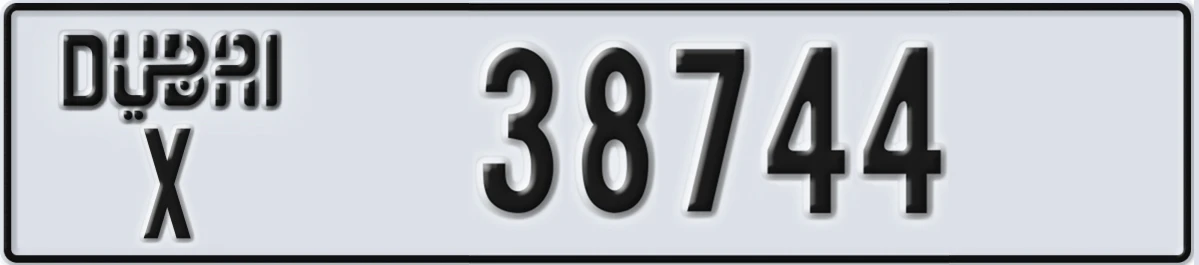UAE License Plate Dubai X 38744
