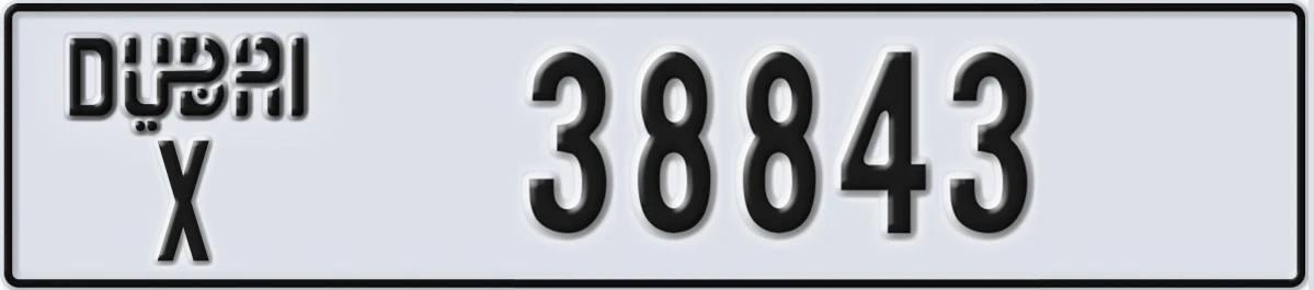 UAE License Plate Dubai X 38843