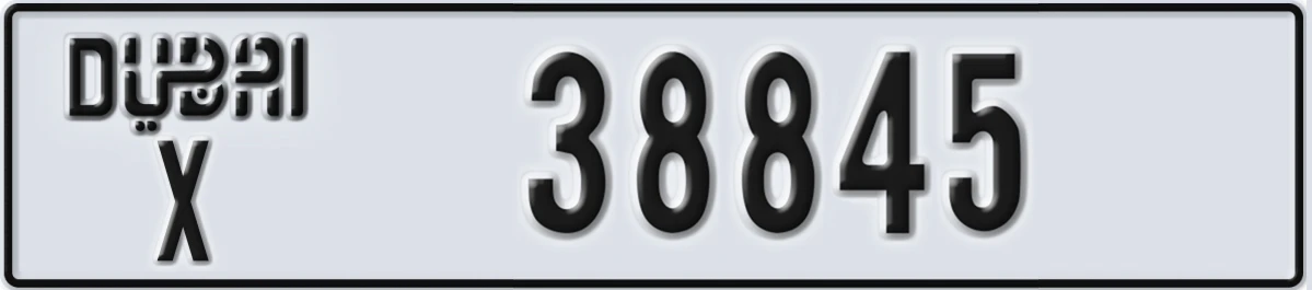 UAE License Plate Dubai X 38845