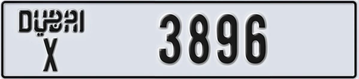 UAE License Plate Dubai X 3896